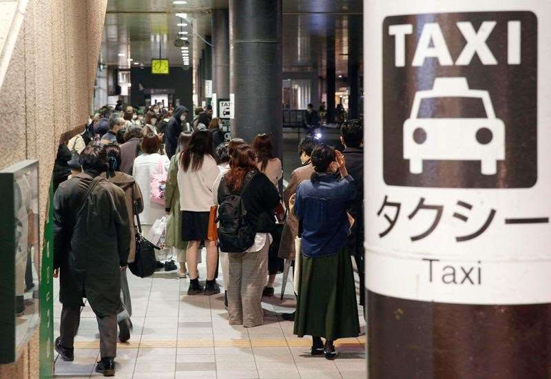 Japan