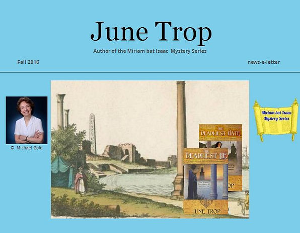 Newsletter_Header_091916a.jpg