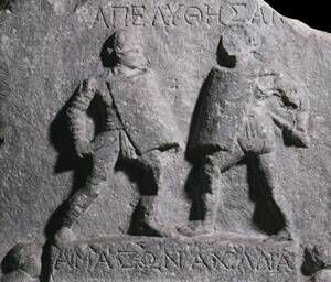 Gladiatrices