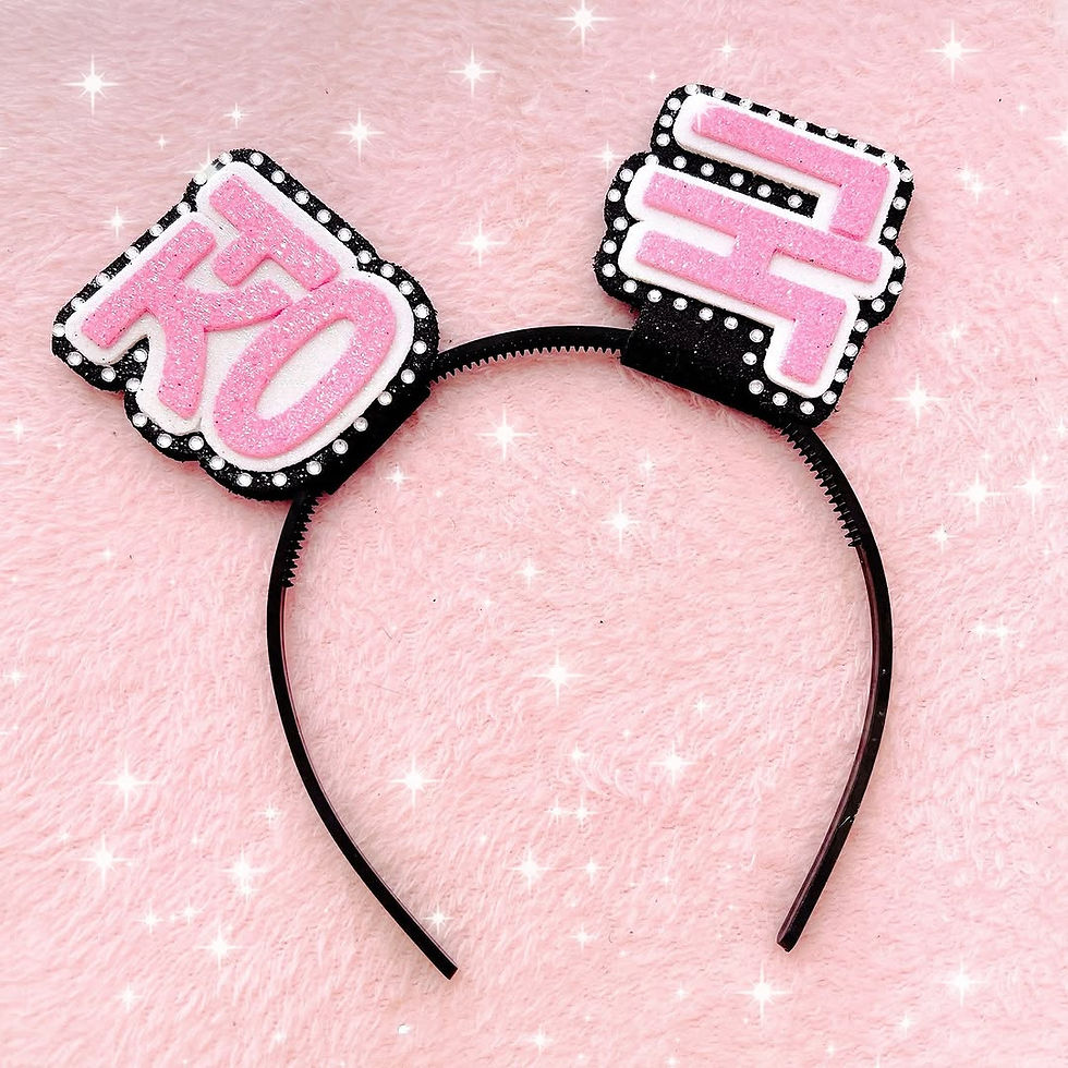 Miniatura: Headband: Bias Name