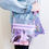 Thumbnail: Clear Jelly Box Bag: BTS