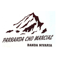 banda nivaria.jpg