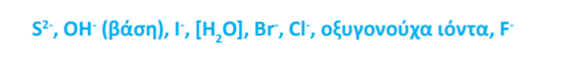 anod.PNG