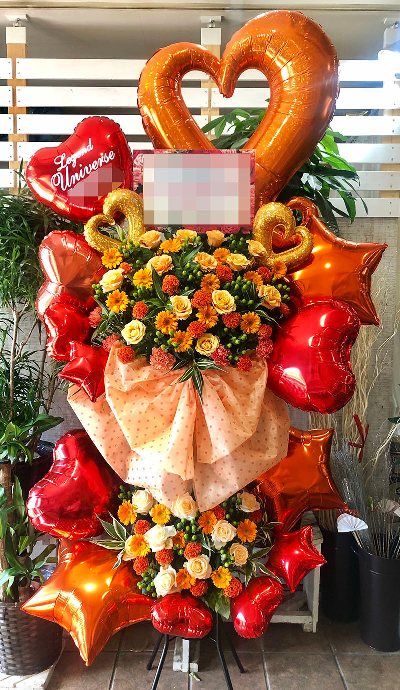 豪華リボン付バルーンスタンド花2段 Spira Flower 豪華リボン付バルーンスタンド花2段 Spira Flower