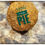 Thumbnail: Apple Cream Pie Cake Ball - 24 count 