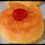 Thumbnail: Pineapple Upside-down Cupcakes (24)
