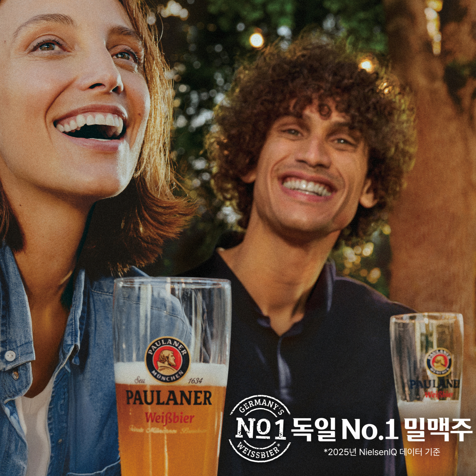 인물KV_세로버전_밝게_최종_edited.jpg