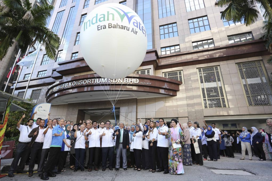 IWK celebrates 25th aniversary with keen eye on effluent ...