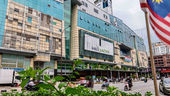 Maju Junction lelong melibatkan kompleks komersial yang mengandungi ruang pejabat, lot runcit dan petak parkir di Kuala Lumpur.
