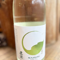 初夏に登場する真澄の限定酒です。
シャルドネのように爽やかでミネラル感のある酸。
ごく軽快でリフレッシュするような酒質。