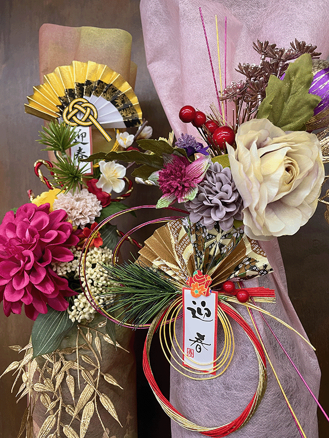 お酒ラッピング お酒プレゼント お正月ラッピング 酒のたかしま