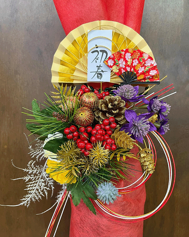 お酒ラッピング お酒プレゼント お正月ラッピング 酒のたかしま