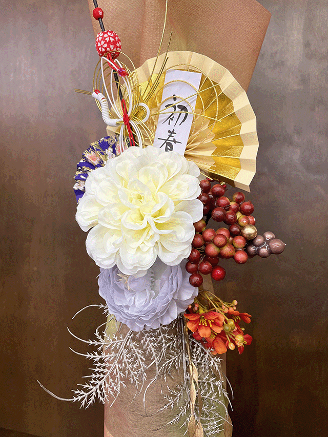 お酒ラッピング お酒プレゼント お正月ラッピング 酒のたかしま