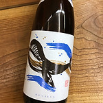 スタンダードで品の良い香ばしさの芋焼酎｢くじら｣。口なじみの良い味わいだからこそ、長く愛飲され続けています。