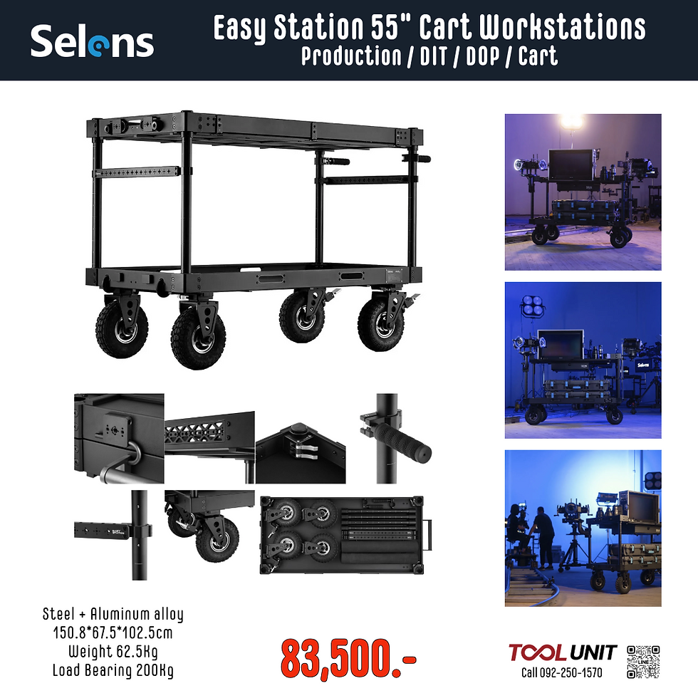 ภาพขนาดย่อ: SELENS Easy Station Cart Workstations