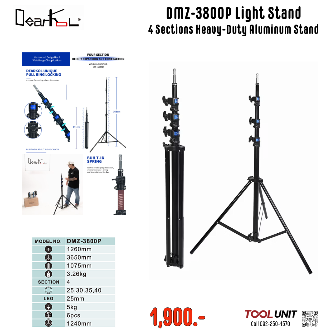 DEARKOL Light Stand DMZ-3800P