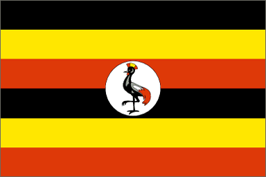 UGANDA VOL 4    1995 - 1997