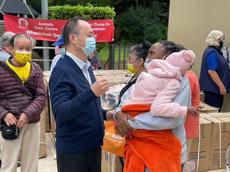 Amitofo Care Centre Wheelchair Donation