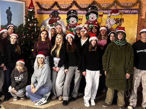 День Святого Миколая