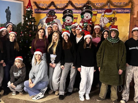 День Святого Миколая