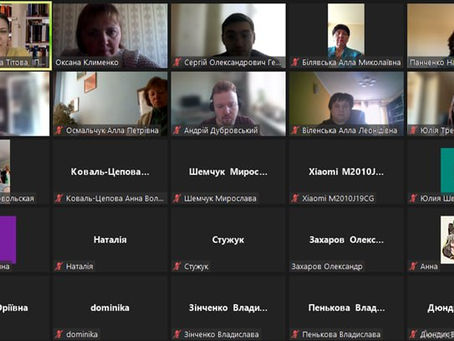 Перегляд ОПП Дизайн