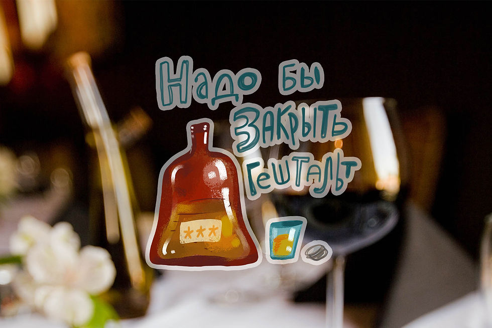 Thumbnail: Food and Mood - illustrations and lettering
