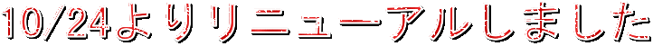 S__8339895.gif