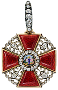 1817
