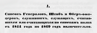 5aca9bfd-0e06-47b9-92d6-b2844617e8d6.png
