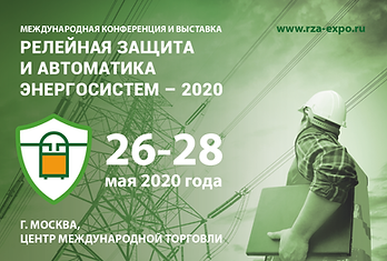 пресс-релиз_Монтажная область 1.png