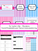Bracing for a new school year! Teacher Planner