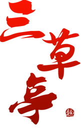 SSTEI logo Gradient.png