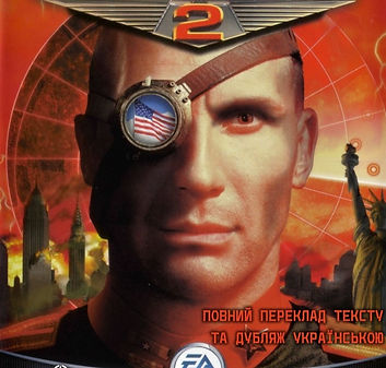 RA2%20Ukr%20Box_edited.jpg