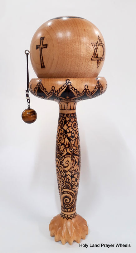 world peace prayer wheel