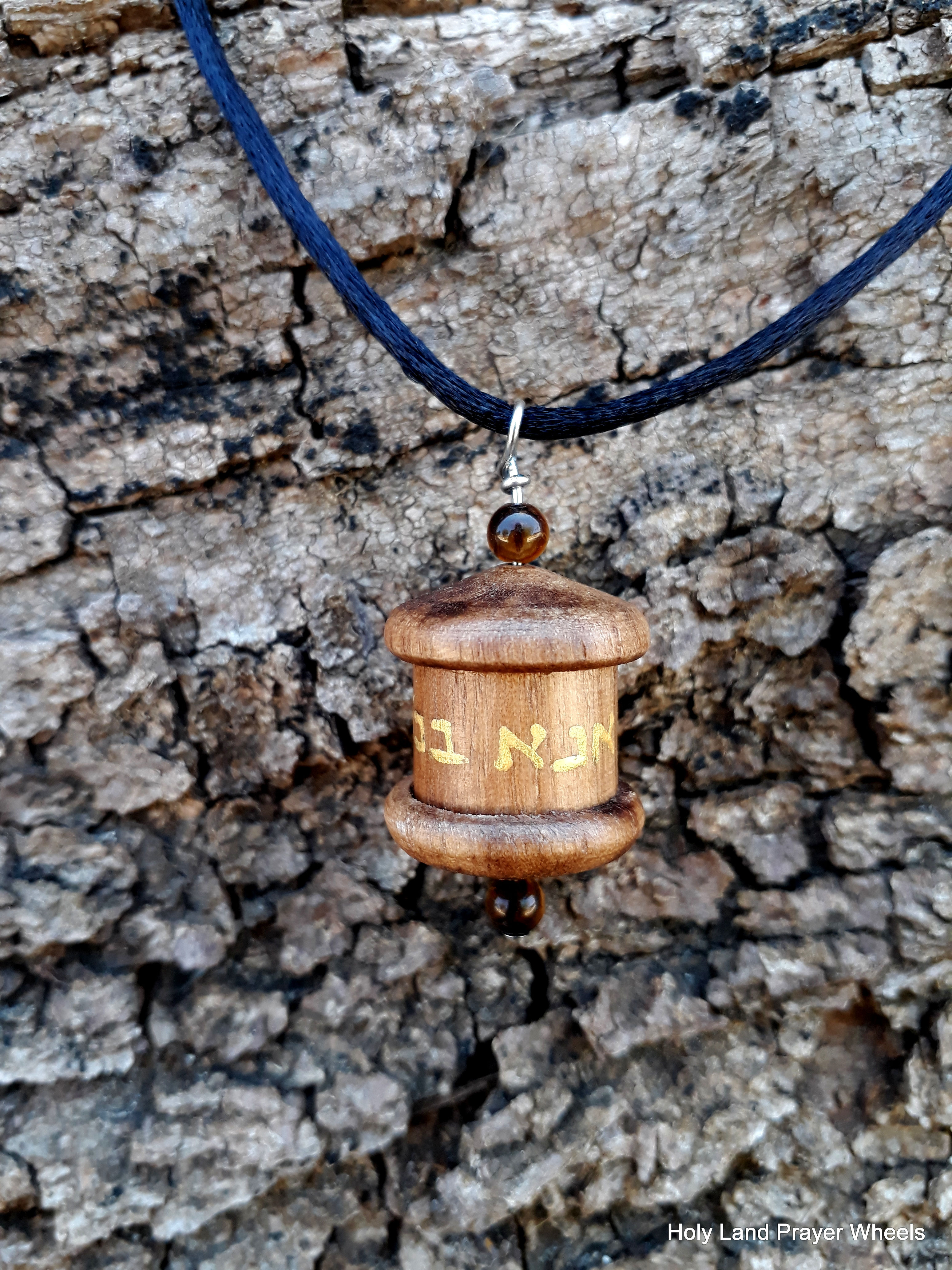 Ana B'koach Jewish prayer wheel pendant