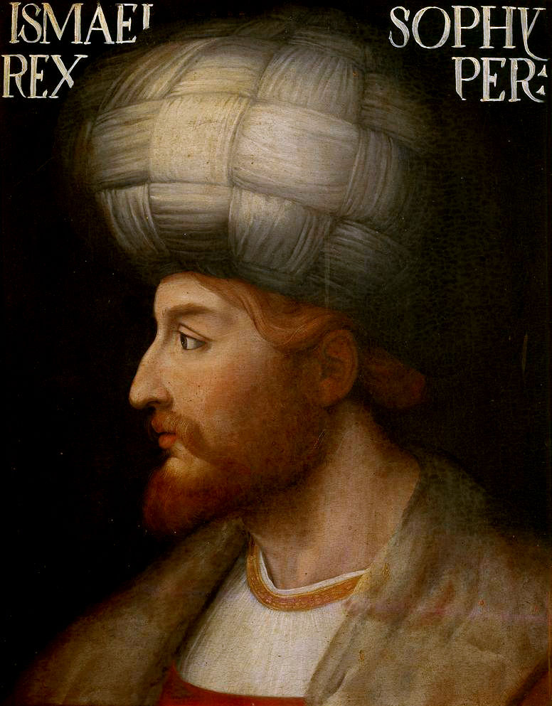 shah Ismail I of persia, the museum of time