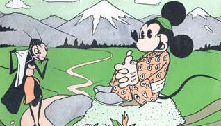 A depiction of Aunt Suskeh by Jafar Tejaratchi in a book published in 1962. At times, children's book illustrators imitated foreign illustrators.
