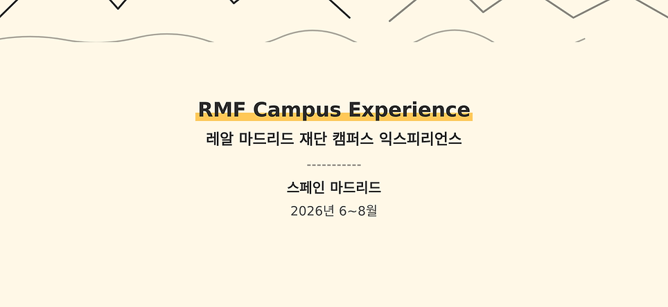 스토브리그스로고영문_배경제거_edited.png