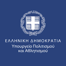 ΦΙΛΠΑ & Μητρώο Πολιτιστικών φορέων του Υπ. Πολιτισμού & Αθλητισμού