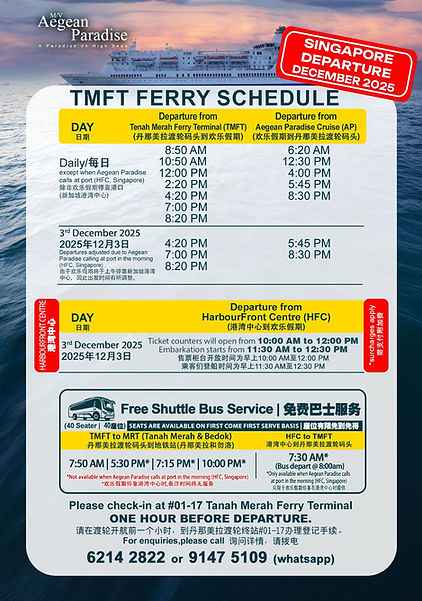 tmftferrysched18nov.jpeg
