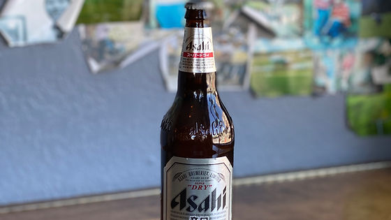 Asahi Super Dry - 20 oz