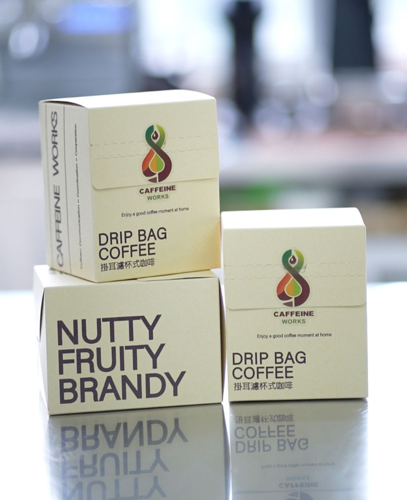 Thumbnail: Nutty Drip Bag Coffee