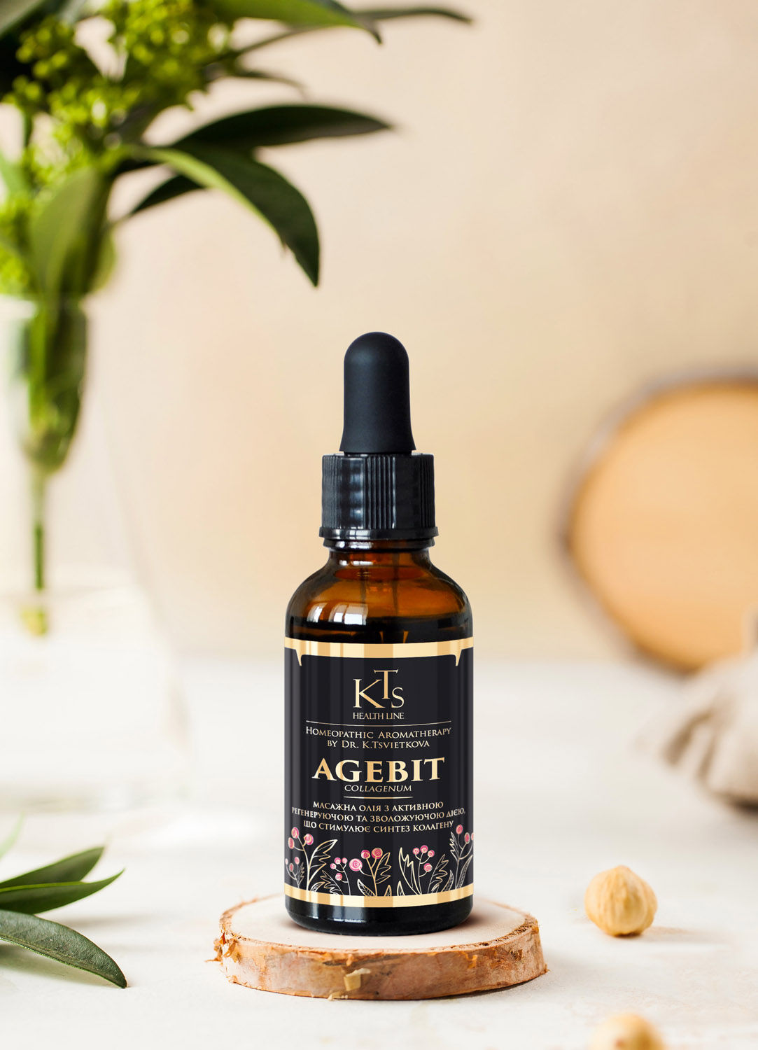 AGEBIT сollagenum  - масажна олія для обличчя, стимулююча синтез колагену
