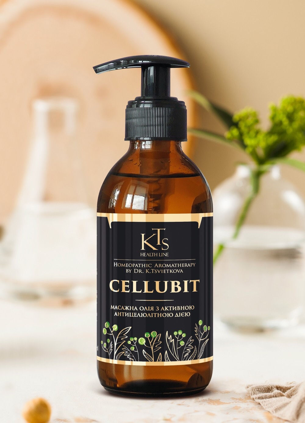 CELLUBIT - масажна олія для тіла з антицелюлітною дією