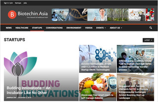 An End-to-End “Innovation & Technology Commercialization” Incubator