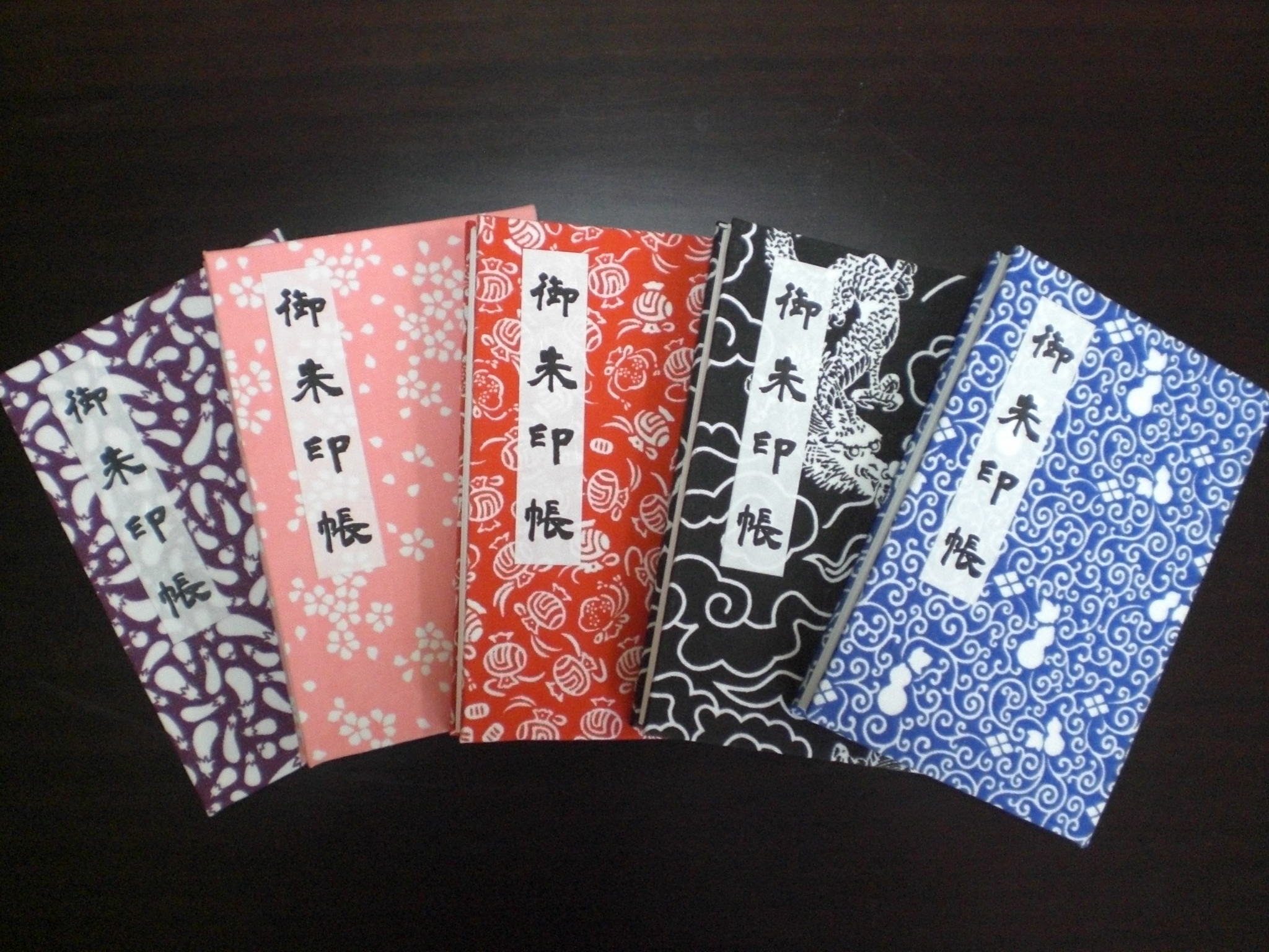 通販サイト(準備中)