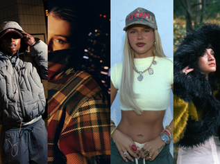 New Wave's 10 Artists To Watch In 2026