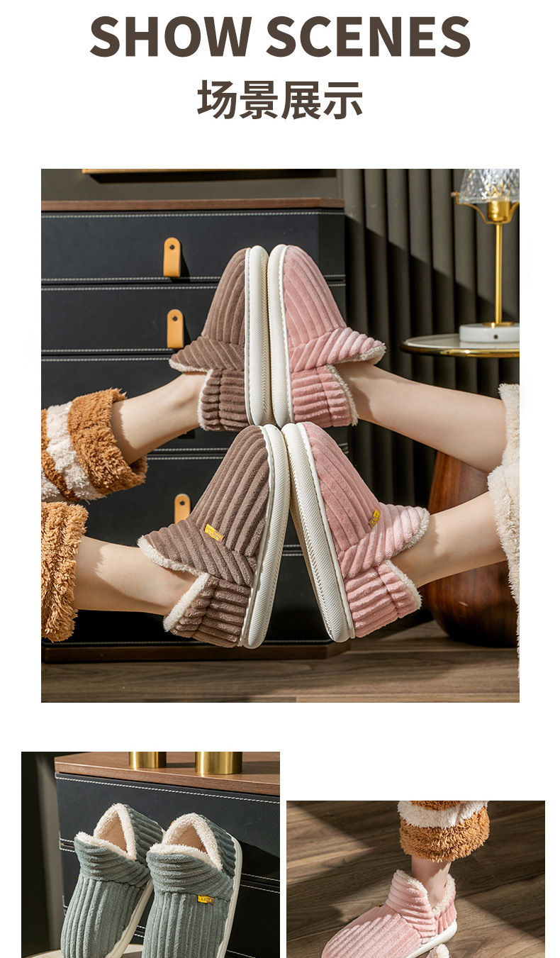 Thumbnail: Shevalues Winter Men Slippers Short Plush Men Cotton Boots Indoor Fluffy House F