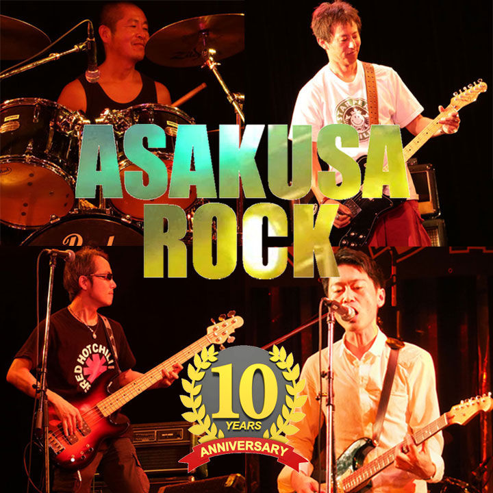 Selfish Dogs 結成10周年