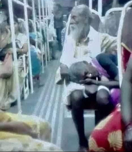 ஆழமான அன்பு